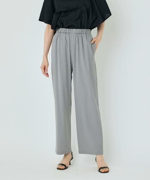 7-IDconcept / セブンアイディーコンセプト その他パンツ | 《大きいサイズ》イージーパンツ | 詳細12