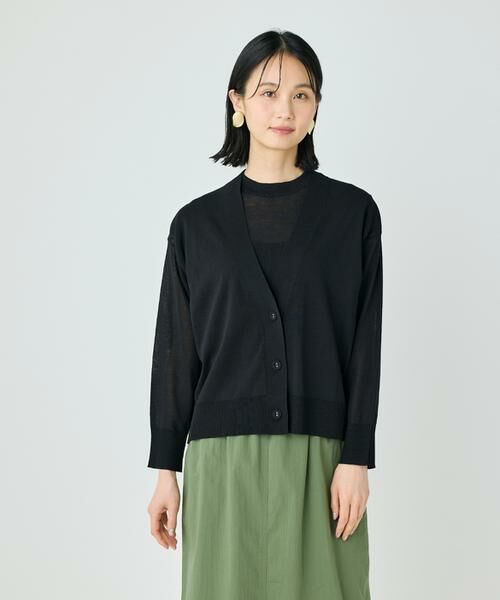 7-IDconcept / セブンアイディーコンセプト カーディガン・ボレロ | コットンナイロンVネックカーディガン | 詳細11