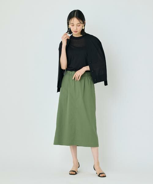 7-IDconcept / セブンアイディーコンセプト カーディガン・ボレロ | コットンナイロンVネックカーディガン | 詳細3