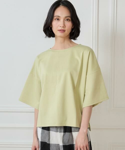 7-IDconcept / セブンアイディーコンセプト Tシャツ | 《大きいサイズ》スリットスリーブプルオーバー | 詳細1