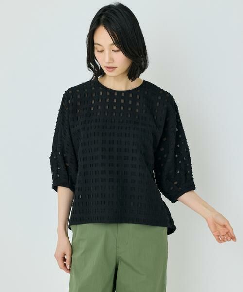 コーディネートセット♡2116...6600 セール】 カットジャカードブラウス （シャツ・ブラウス）｜7