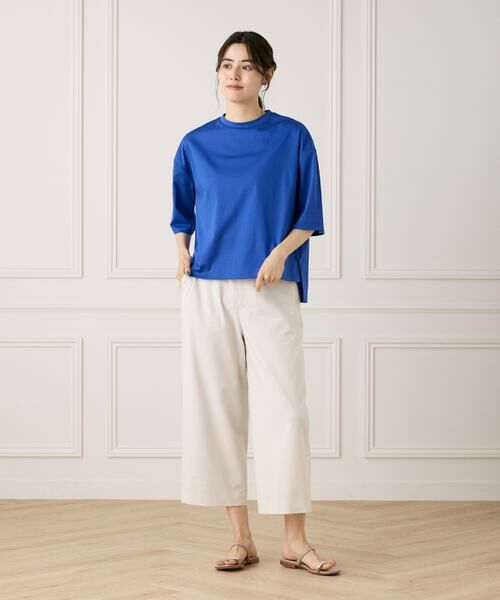 7-IDconcept / セブンアイディーコンセプト Tシャツ | 《大きいサイズ》五分袖Tシャツ《接触冷感》 | 詳細11