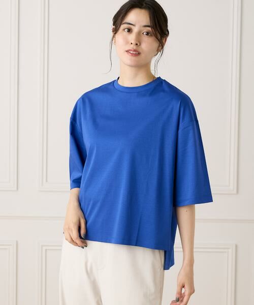 セール】 《大きいサイズ》五分袖Tシャツ《接触冷感》 （Tシャツ