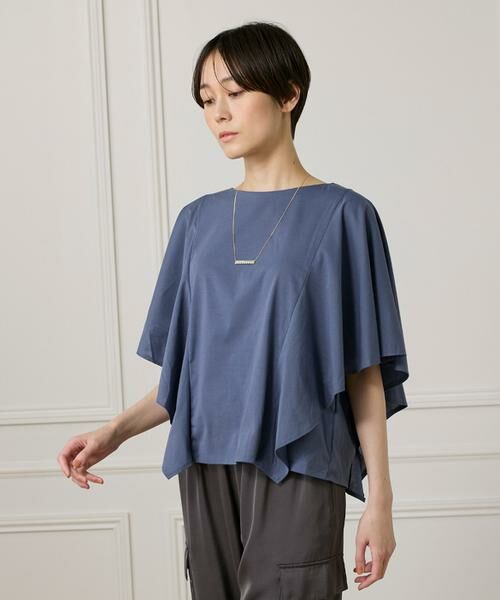 7-IDconcept / セブンアイディーコンセプト Tシャツ | 《大きいサイズ》フレアースリーブカットプルオーバー | 詳細13