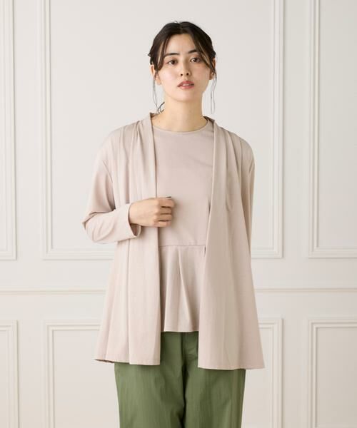 7-IDconcept / セブンアイディーコンセプト カーディガン・ボレロ | 着流しカーディガン | 詳細28