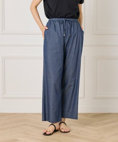 7-IDconcept / セブンアイディーコンセプト その他パンツ | 《大きいサイズ》デニム調イージーパンツ | 詳細1