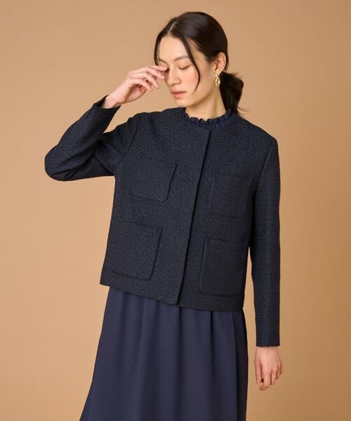 7-IDconcept / セブンアイディーコンセプト ノーカラージャケット | ツイードノーカラージャケット | 詳細8