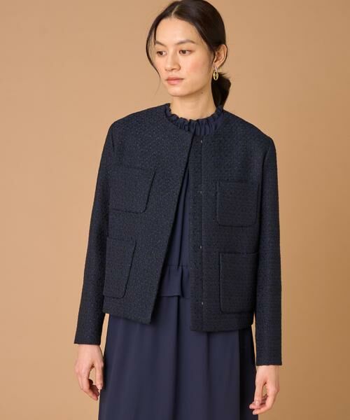 7-IDconcept / セブンアイディーコンセプト ノーカラージャケット | ツイードノーカラージャケット（ネイビー）