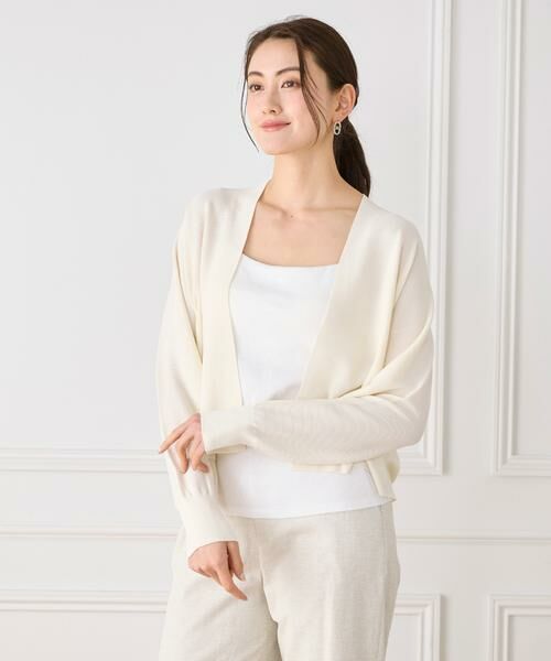 7-IDconcept / セブンアイディーコンセプト カーディガン・ボレロ | ホールガーメントカーディガン | 詳細10