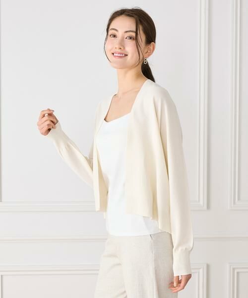 7-IDconcept / セブンアイディーコンセプト カーディガン・ボレロ | ホールガーメントカーディガン | 詳細11