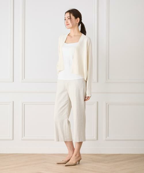 7-IDconcept / セブンアイディーコンセプト カーディガン・ボレロ | ホールガーメントカーディガン | 詳細9