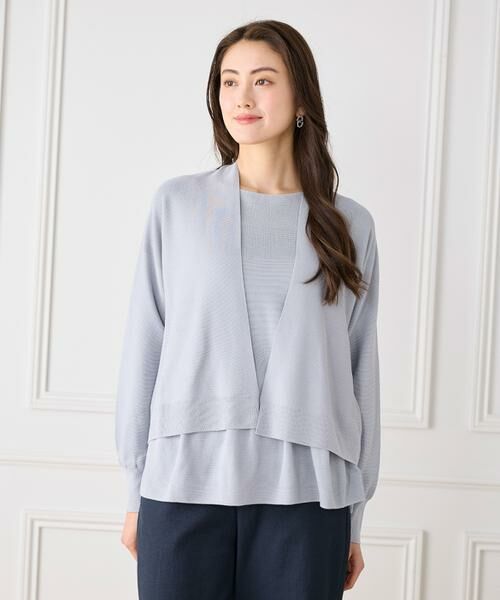 7-IDconcept / セブンアイディーコンセプト カーディガン・ボレロ | 《大きいサイズ》ホールガーメントカーディガン | 詳細8