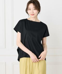 7-IDconcept / セブンアイディーコンセプト Tシャツ | 《大きいサイズ》バックロングサイドタックプルオーバー《日本製》