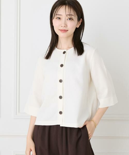 7-IDconcept / セブンアイディーコンセプト カットソー | 《大きいサイズ》5分袖カーディガン《日本製》 | 詳細1