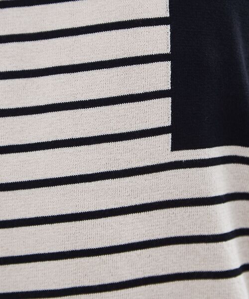 ABAHOUSE / アバハウス Tシャツ | マルチボーダーパネル ニット半袖Tシャツ | 詳細20