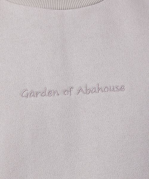 ABAHOUSE / アバハウス スウェット | ネオスエード ボア 刺繍 プルオーバー | 詳細1