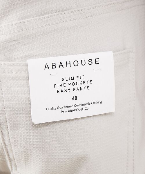 ABAHOUSE / アバハウス パンツ | 【ハイパーストレッチ】ドビー イージー 5ポケット パンツ | 詳細5