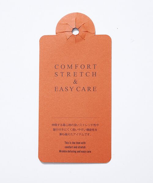 ABAHOUSE / アバハウス スラックス・ドレスパンツ | 【セットアップ対応/FLEX PANTS】ムリネ ジャージ パンツ | 詳細12