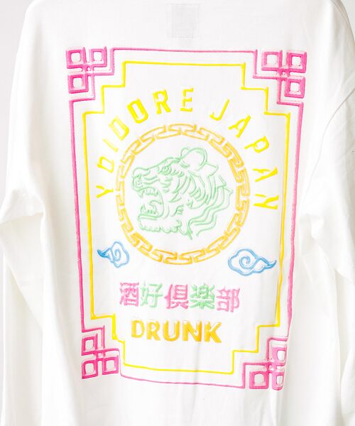 ABAHOUSE / アバハウス Tシャツ | 【YOIDORE/ヨイドレ 】 Hebereke TEE / ヘベレケ プリント | 詳細2