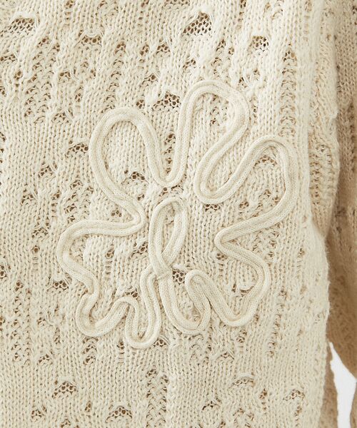 ABAHOUSE / アバハウス カーディガン・ボレロ | 【スカシ柄】インディゴヤーン接結カーディガン | 詳細7