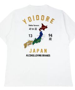 ABAHOUSE / アバハウス Tシャツ | 【YOIDORE/ヨイドレ 】スーベニアTシャツ/ 酒愛好家/ユニセックス