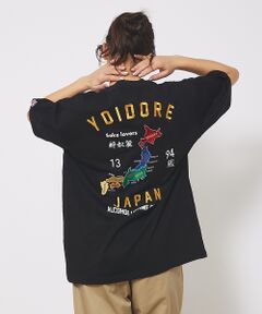 ABAHOUSE / アバハウス Tシャツ | 【YOIDORE/ヨイドレ 】スーベニアTシャツ/ 酒愛好家/ユニセックス