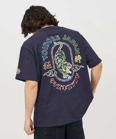 ABAHOUSE / アバハウス Tシャツ | 【YOIDORE/ヨイドレ 】スーベニアTシャツ/ 酒愛好家/ユニセックス