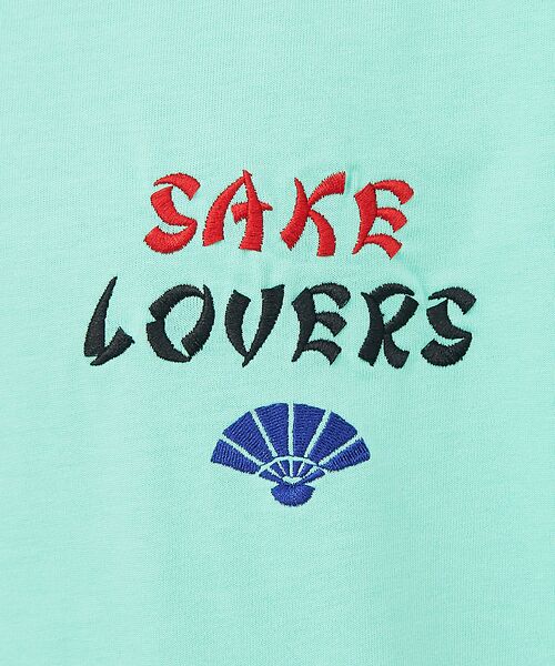 ABAHOUSE / アバハウス Tシャツ | 【YOIDORE/ヨイドレ 】スーベニアTシャツ/ 酒愛好家/ユニセックス | 詳細3