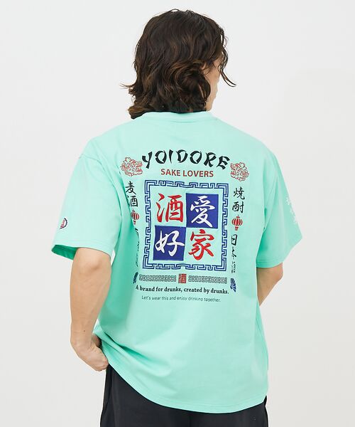 楽天市場】スーベニアtシャツの通販
