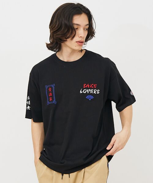 ABAHOUSE / アバハウス Tシャツ | 【YOIDORE/ヨイドレ 】スーベニアTシャツ/ 酒愛好家/ユニセックス | 詳細10