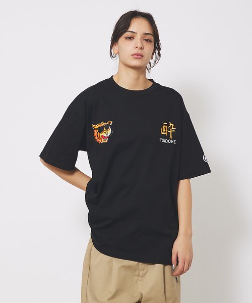 ABAHOUSE / アバハウス Tシャツ | 【YOIDORE/ヨイドレ 】スーベニアTシャツ/ 酒愛好家/ユニセックス | 詳細11