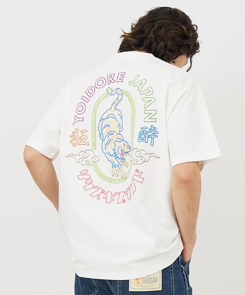 【YOIDORE/ヨイドレ 】スーベニアTシャツ/ 酒愛好家/ユニセックス ABAHOUSE tシャツ 「YOIDORE/ヨイドレ 」スーベニアTシャツ/ 酒
