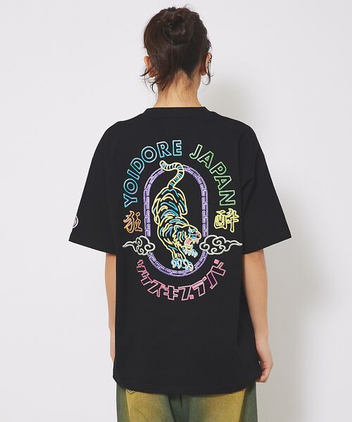 ABAHOUSE / アバハウス Tシャツ | 【YOIDORE/ヨイドレ 】スーベニアTシャツ/ 酒愛好家/ユニセックス | 詳細23