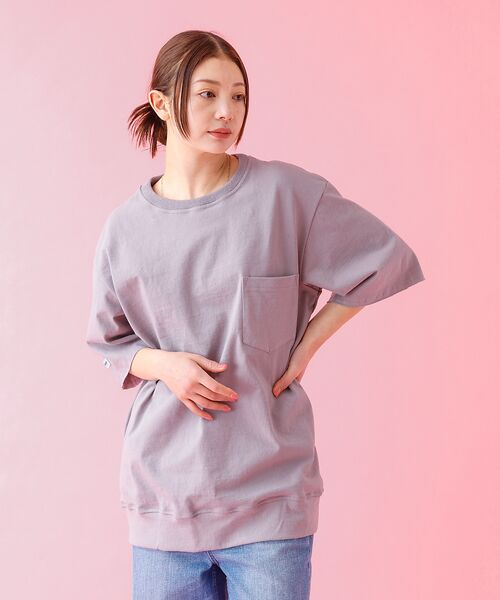 ABAHOUSE / アバハウス シャツ・ブラウス | 【BARBARIAN / バーバリアン】 XSE-20 21 22  Light | 詳細3