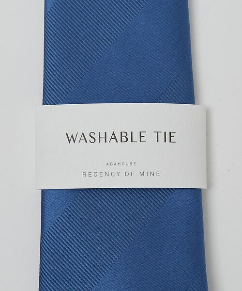 ABAHOUSE / アバハウス ネクタイ | 【ウォッシャブル】シャドー レジメンタル ネクタイ | 詳細5
