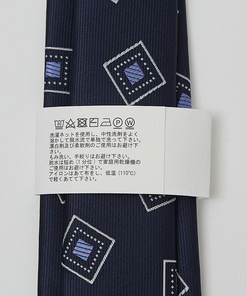 ABAHOUSE / アバハウス ネクタイ | 【ウォッシャブル】小紋柄 ネクタイ | 詳細6