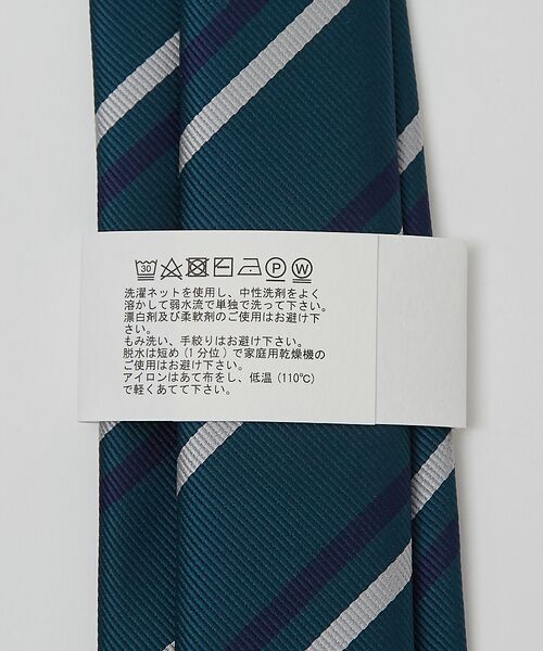 ABAHOUSE / アバハウス ネクタイ | 【ウォッシャブル】レジメンタル ネクタイ | 詳細6