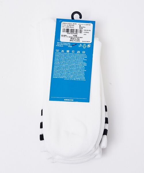 ABAHOUSE / アバハウス ソックス | 【adidas / アディダス】ミッドカット クルーソックス 3足組 | 詳細2