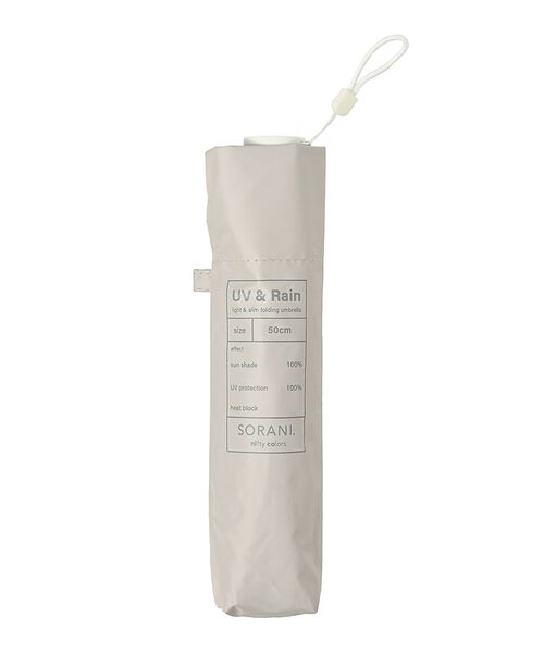 ABAHOUSE / アバハウス 傘 | 【SORANI/ソラニ】遮光カーボン軽量ミニ５０/晴雨兼用/ユニセックス【WEB | 詳細24