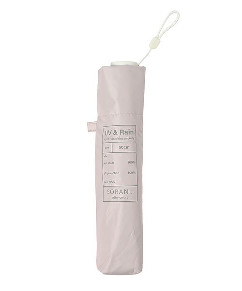 ABAHOUSE / アバハウス 傘 | 【SORANI/ソラニ】遮光カーボン軽量ミニ５０/晴雨兼用/ユニセックス【WEB | 詳細27