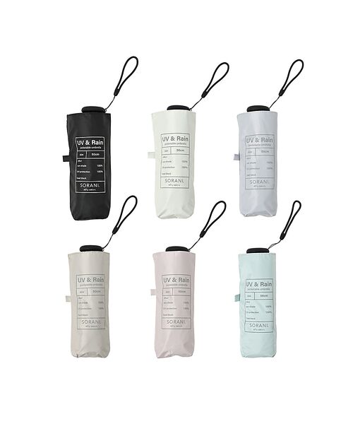 ABAHOUSE / アバハウス 傘 | 【SORANI/ソラニ】遮光５段ミニ５０/晴雨兼用/ユニセックス【WEB限定】 | 詳細1