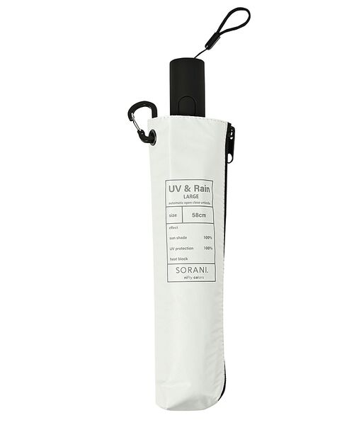 ABAHOUSE / アバハウス 傘 | 【SORANI/ソラニ】遮光オートマティックミニ５８/晴雨兼用/ユニセックス【W | 詳細13