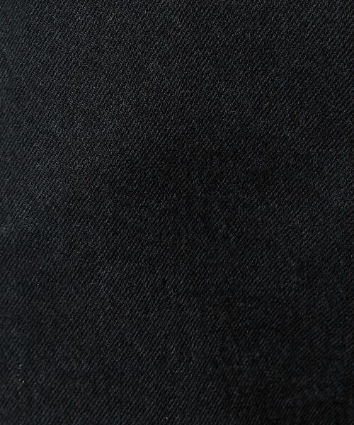 ABAHOUSE / アバハウス デニムパンツ | 【NEEDBY heritage｜ニードバイヘリテージ】KOH（コー）/スーパー | 詳細8
