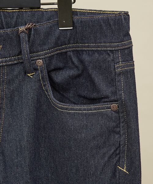 ABAHOUSE / アバハウス デニムパンツ | 【YANUK / ヤヌーク】DENIT ラウンジ デニム / ストレッチ | 詳細2