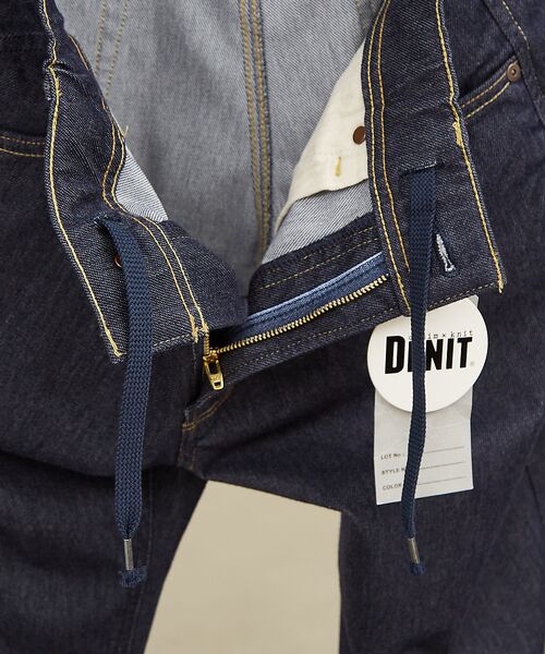 ABAHOUSE / アバハウス デニムパンツ | 【YANUK / ヤヌーク】DENIT ラウンジ デニム / ストレッチ | 詳細3