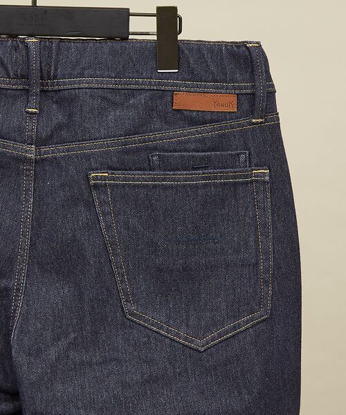 ABAHOUSE / アバハウス デニムパンツ | 【YANUK / ヤヌーク】DENIT ラウンジ デニム / ストレッチ | 詳細5