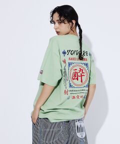 ABAHOUSE / アバハウス Tシャツ | 【YOIDORE/ヨイドレ 】スーベニアTシャツ2/ 酒愛好家/ユニセックス