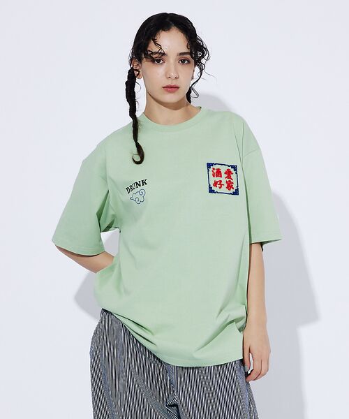 ABAHOUSE / アバハウス Tシャツ | 【YOIDORE/ヨイドレ 】スーベニアTシャツ2/ 酒愛好家/ユニセックス | 詳細2