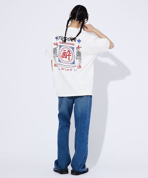 YOIDORE/ヨイドレ 】スーベニアTシャツ2/ 酒愛好家/ユニセックス