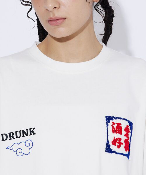 ABAHOUSE / アバハウス Tシャツ | 【YOIDORE/ヨイドレ 】スーベニアTシャツ2/ 酒愛好家/ユニセックス | 詳細10